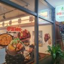 파리바게뜨국회의사당점 이미지