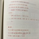 북오피스 이미지