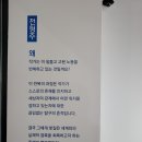 건양대학교부속유치원 이미지