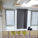 베네피아오피스텔 이미지