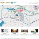 천안천로 이미지