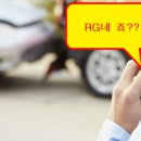 네바퀴정비공업사 이미지