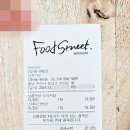 이천가든신세계 이미지