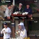 '삼시세끼' 신화 멤버들이 폭로한 에릭의 과거 요리 실력 이미지