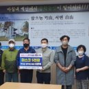 백산면사무소 이미지