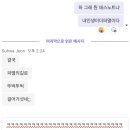 안솜컴퍼니