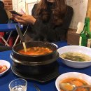 대합탕수제비 네이버블로그