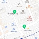 커피에반하다 역곡점 이미지