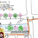 지원이네미장원