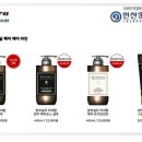 금은화헤어