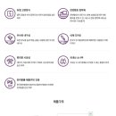 송탄엘리시아 이미지