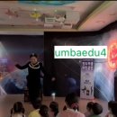 목감신안인스빌어린이집 이미지