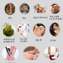 부부 이발관 네이버블로그