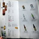 파주 야당 이자카야 추천 분위기 좋은 하이볼 맛집 키라키라윤