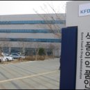 철원 리베이트 연루 36개 품목 1개월 판매업무정지 이미지