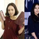 단발머리 이미지