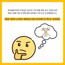 성동태권도 이미지