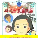 한올세탁소 네이버블로그