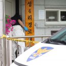 용기경로당 이미지