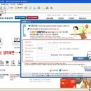 파밍