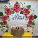 환서초등학교 병설유치원 | 졸업꽃다발 천안백석동 두정동 성정동 차암동 꽃집 유치원 초등학교 중학교 고등학교 대학교졸업꽃다발