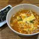 종로카&더좋은셀프존 이미지