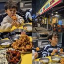 착한두마리치킨 | 부천 치킨 부천시청 단체 모임 맛집 냠냠숯불두마리치킨 후기