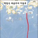 금일읍-2 이미지
