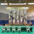 제44회 남도국악제 | 제44회 남도국악제 [장성]