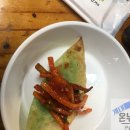 비산회식당
