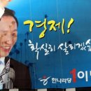 뉴법조타운 이미지