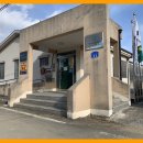 화덕보건진료소 이미지