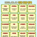 우진아이앤티 이미지