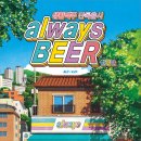 김호연작가 불편한 북토크 이미지