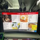 아이뎁스PC 이미지