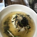남양한우실비식당 이미지