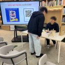 주말 오피스 활용 | 오피스 빌런 고민해결소, 작가와의 만남 | 강연 후기