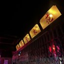 라운지125 이미지