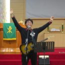 대전노회 청년연합예배 이미지