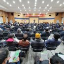 상주시농업기술센터 이미지