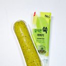 아주슈퍼 - 계양구 | 아주슈퍼