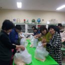 왕치초등학교 이미지