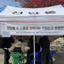 선단동 민원실 이미지