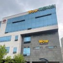 와우사우나(피트니스) 이미지