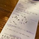 메가박스 대전 중앙로점 스페셜석 / 영화 승부