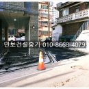 군포건설중기 이미지