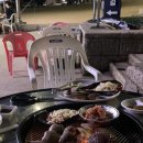 천전휴게소