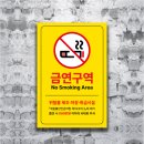 특별한주유소 이미지