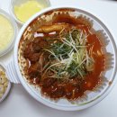 매우당 - 성동구 | 매우당