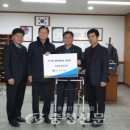 중부신용협동조합 이미지